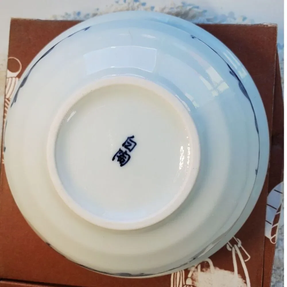 Vintage Shobido Blue and White Porcelain Bowl, Japanese Owan Wan Serving Bowl